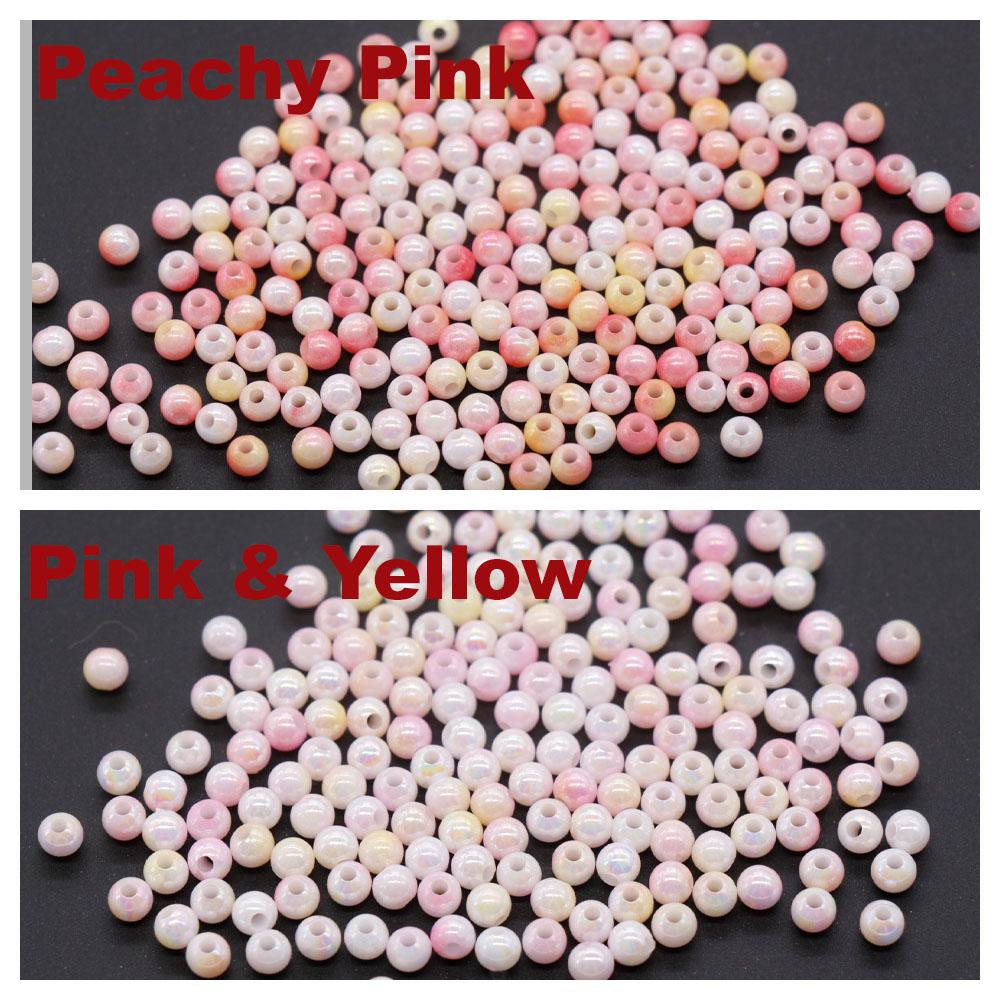4mm Ombre Beads, Plastic Iridescent Beads, Round Spacer Beads, Bubblegum Beads, Beads for Bracelets, Mermaid Beads, Jewelry Making Beads