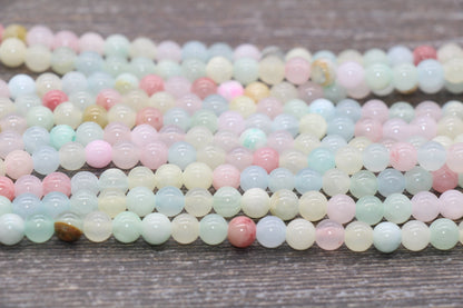Multicolor Jade Beads, Rainbow Jade Smooth Gemstone Round Loose Beads, Sizes 4mm 6mm 8mm 10mm 12mm, #242