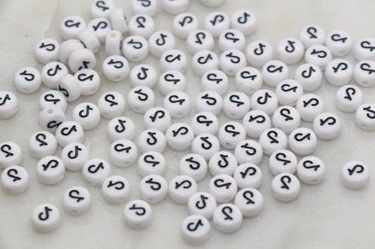 Tik Tok Beads, White Beads with Black Tik Tok, Flat Round Acrylic Beads, Size 7mm #177